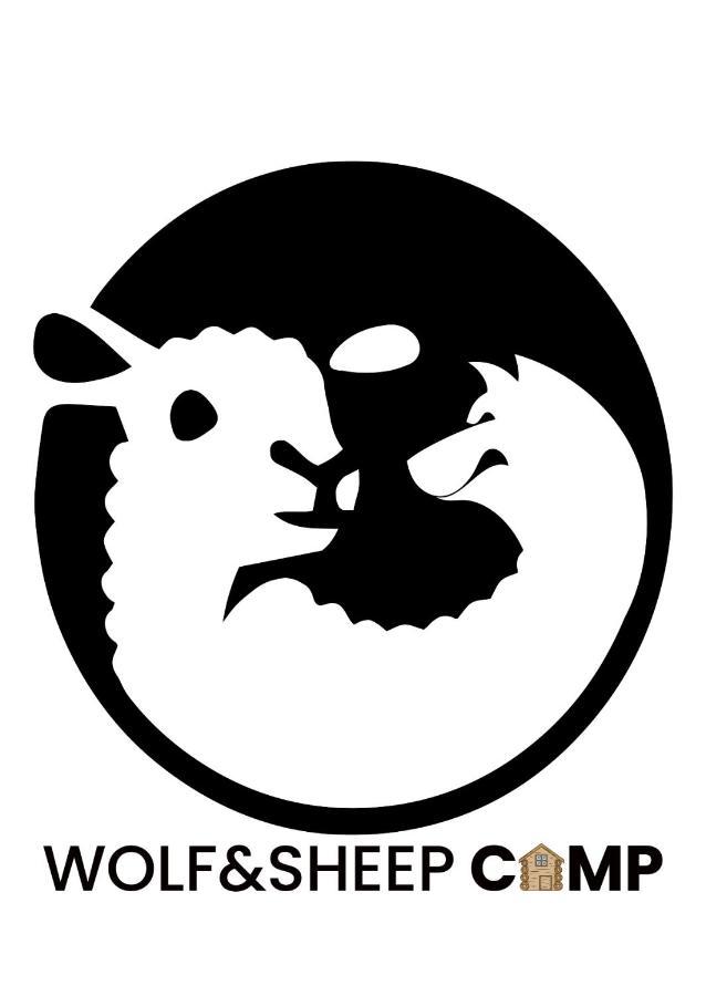 Wolf & Sheep Nature & Adventure 波德戈里察 外观 照片